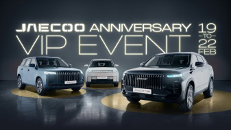 JAECOO Anniversary Sales Event