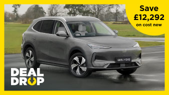 26-plate Geely EX5
