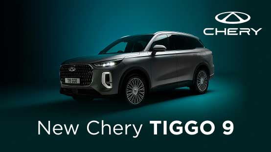 Chery TIGGO 9