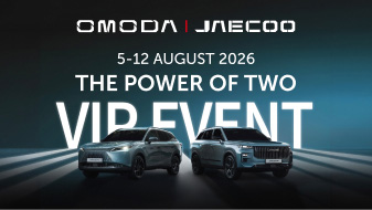OMODA JAECOO VIP Event